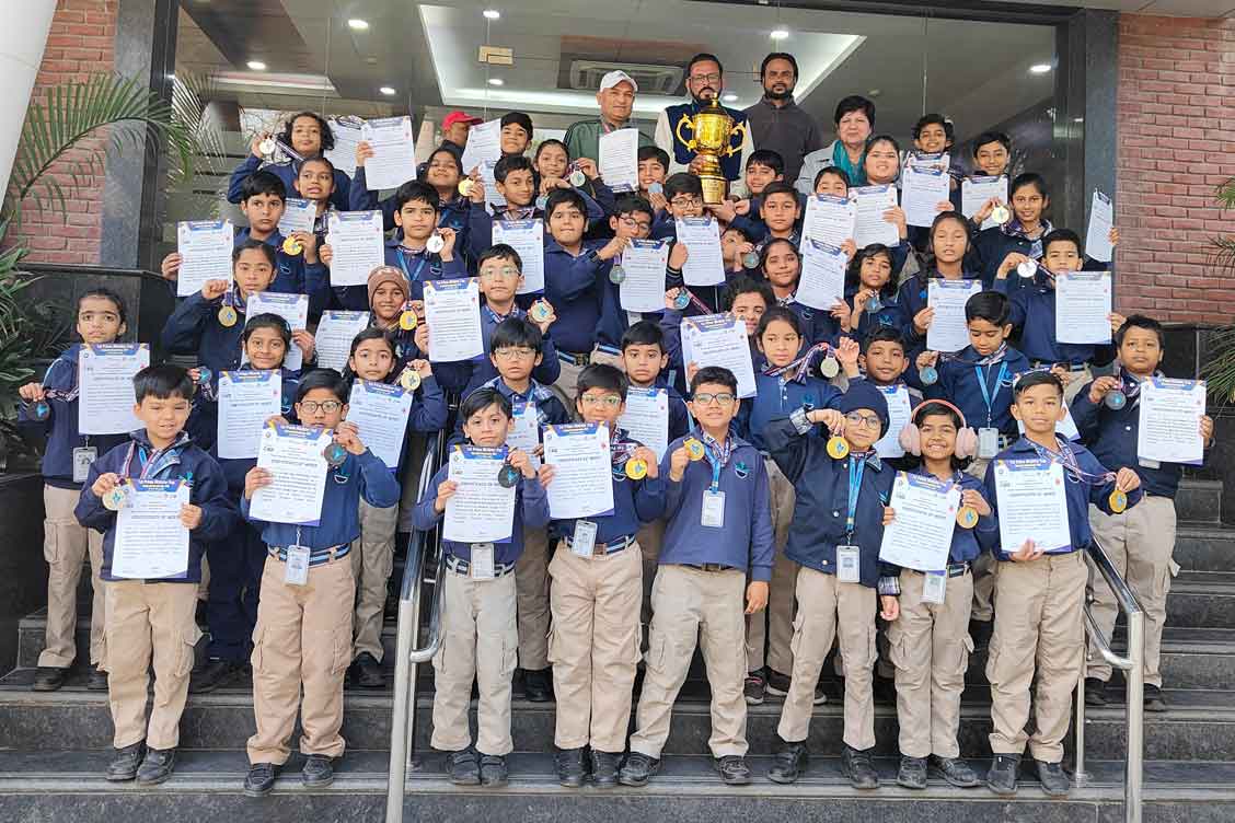 1st Prime Minister Cup Taekwondo Championship-2024