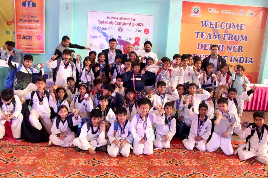 1st Prime Minister Cup Taekwondo Championship-2024