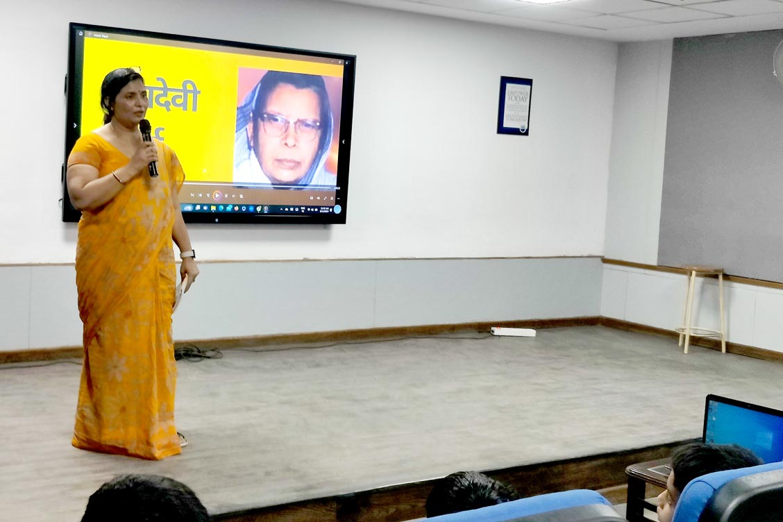A Book Talk on 'Mera Parivar' by Mahadevi Verma