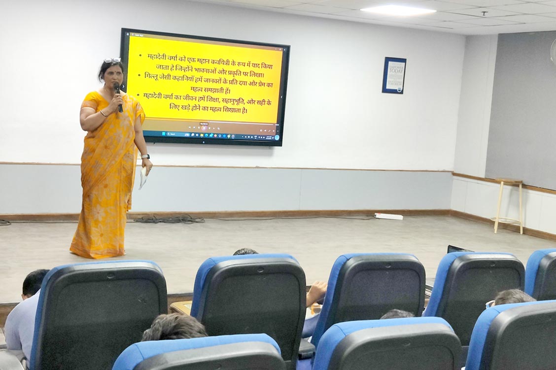 A Book Talk on 'Mera Parivar' by Mahadevi Verma