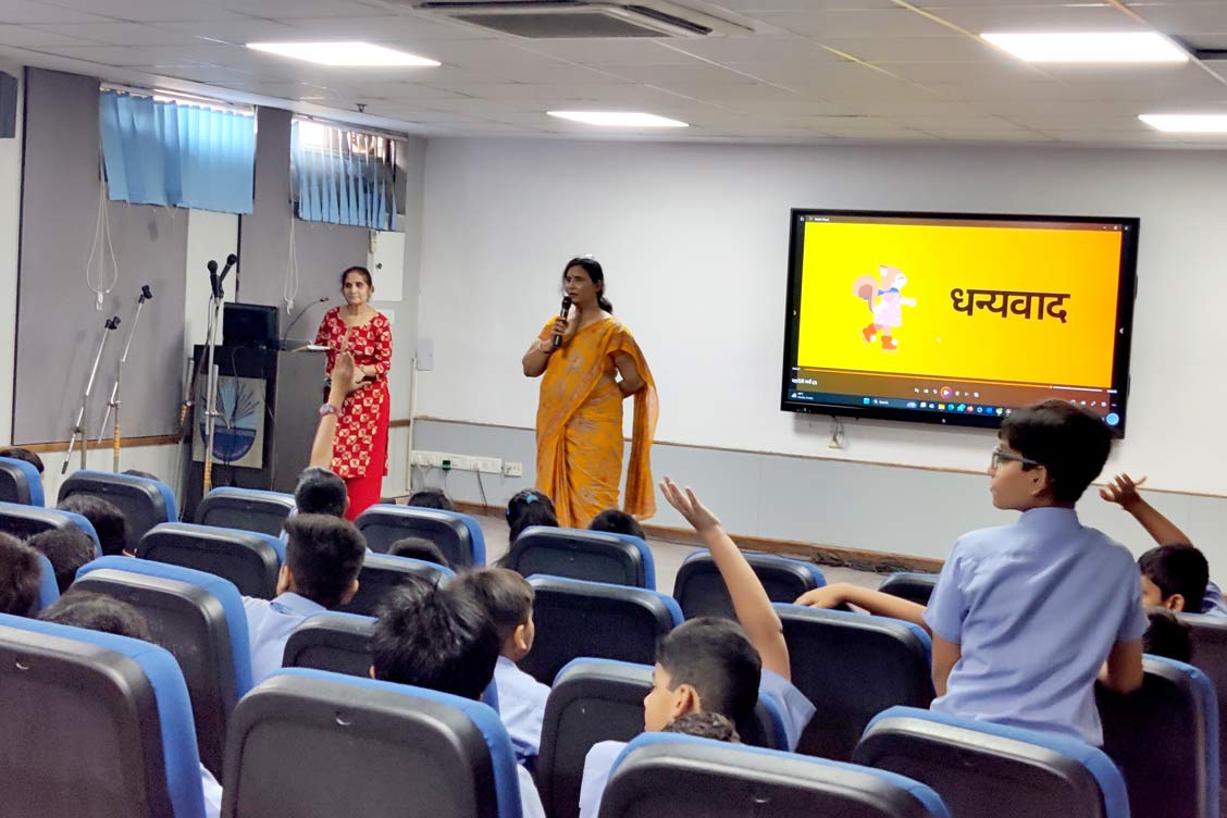 A Book Talk on 'Mera Parivar' by Mahadevi Verma