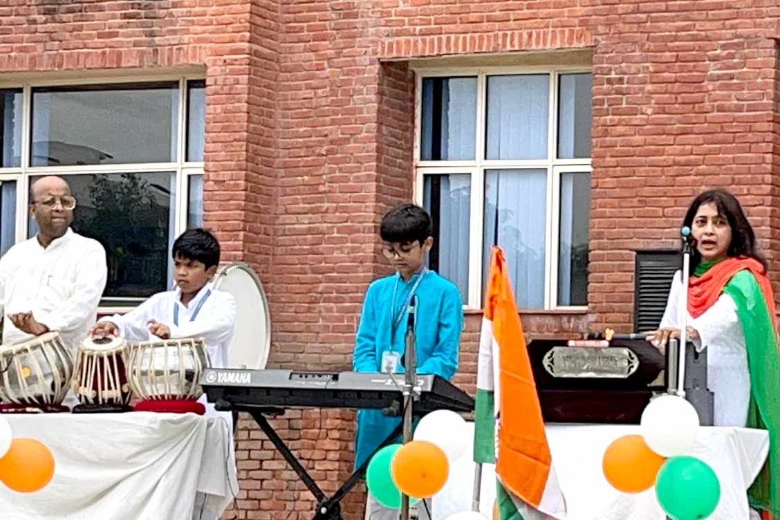 Celebrating the 78th Independence Day