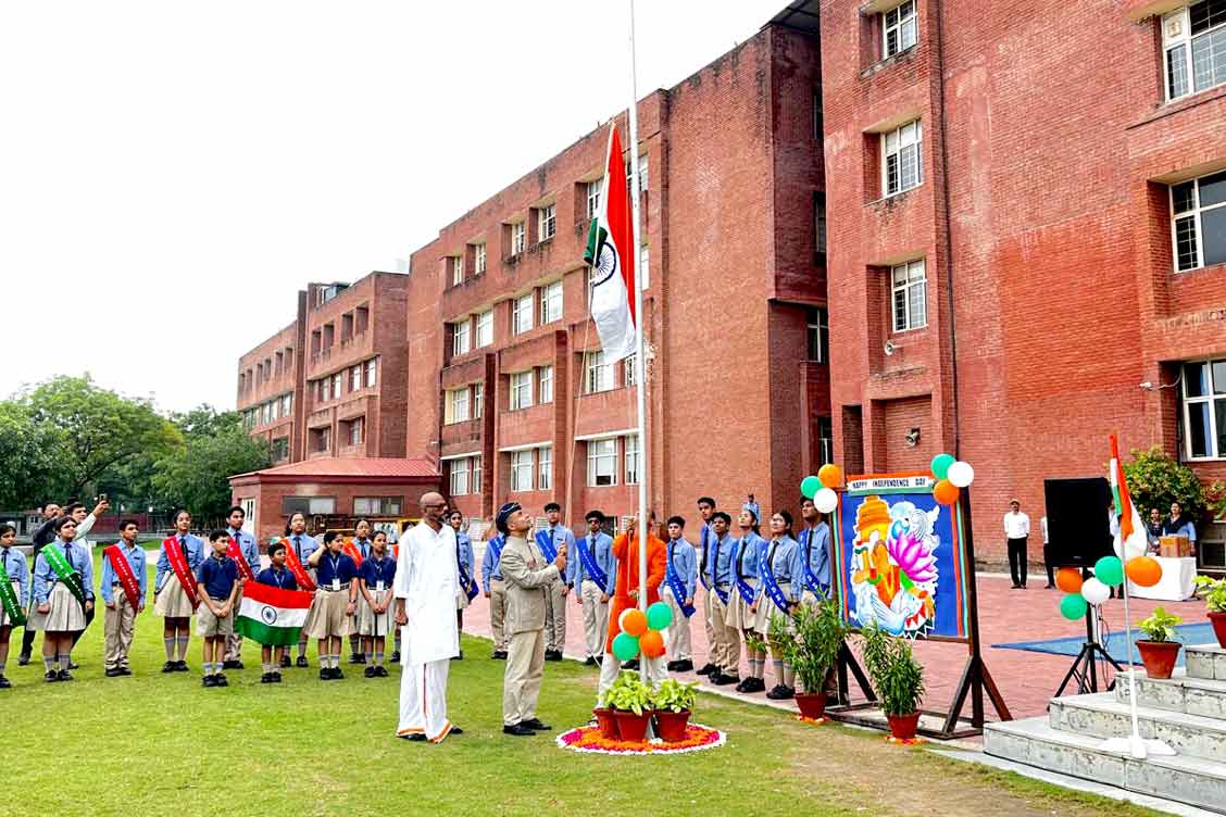 Celebrating the 78th Independence Day