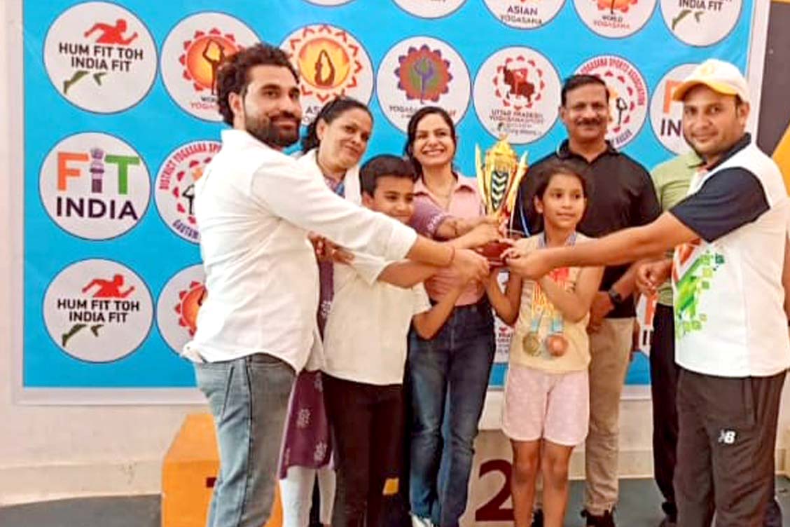 Students Shine at the 3rd District Yogasana Sports Championship 2024