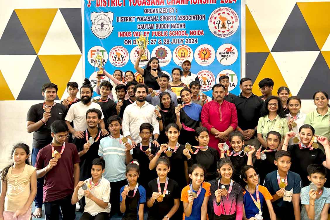 Students Shine at the 3rd District Yogasana Sports Championship 2024