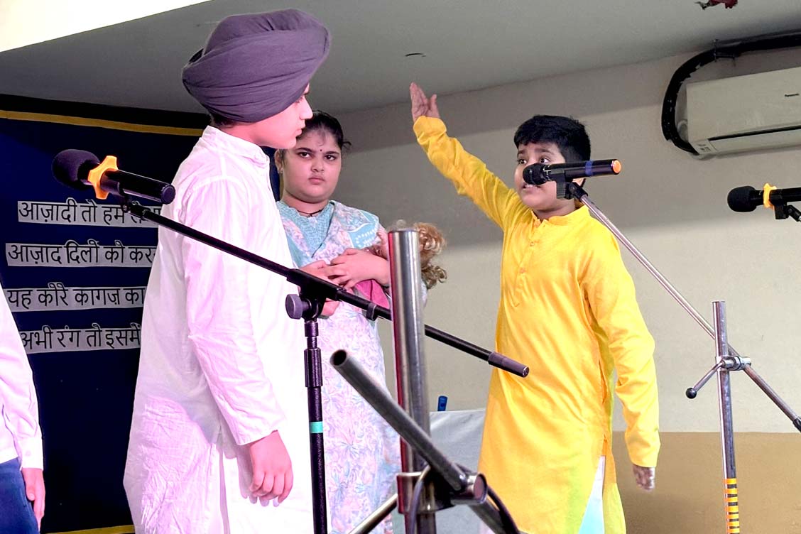 Celebrating the 78th Independence Day: Special Assembly by Primary Wing