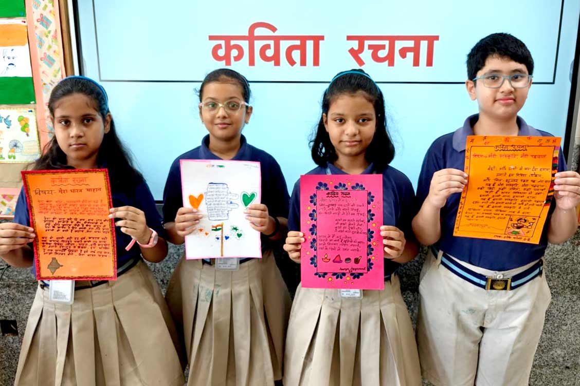 Hindi Diwas at The Khaitan School